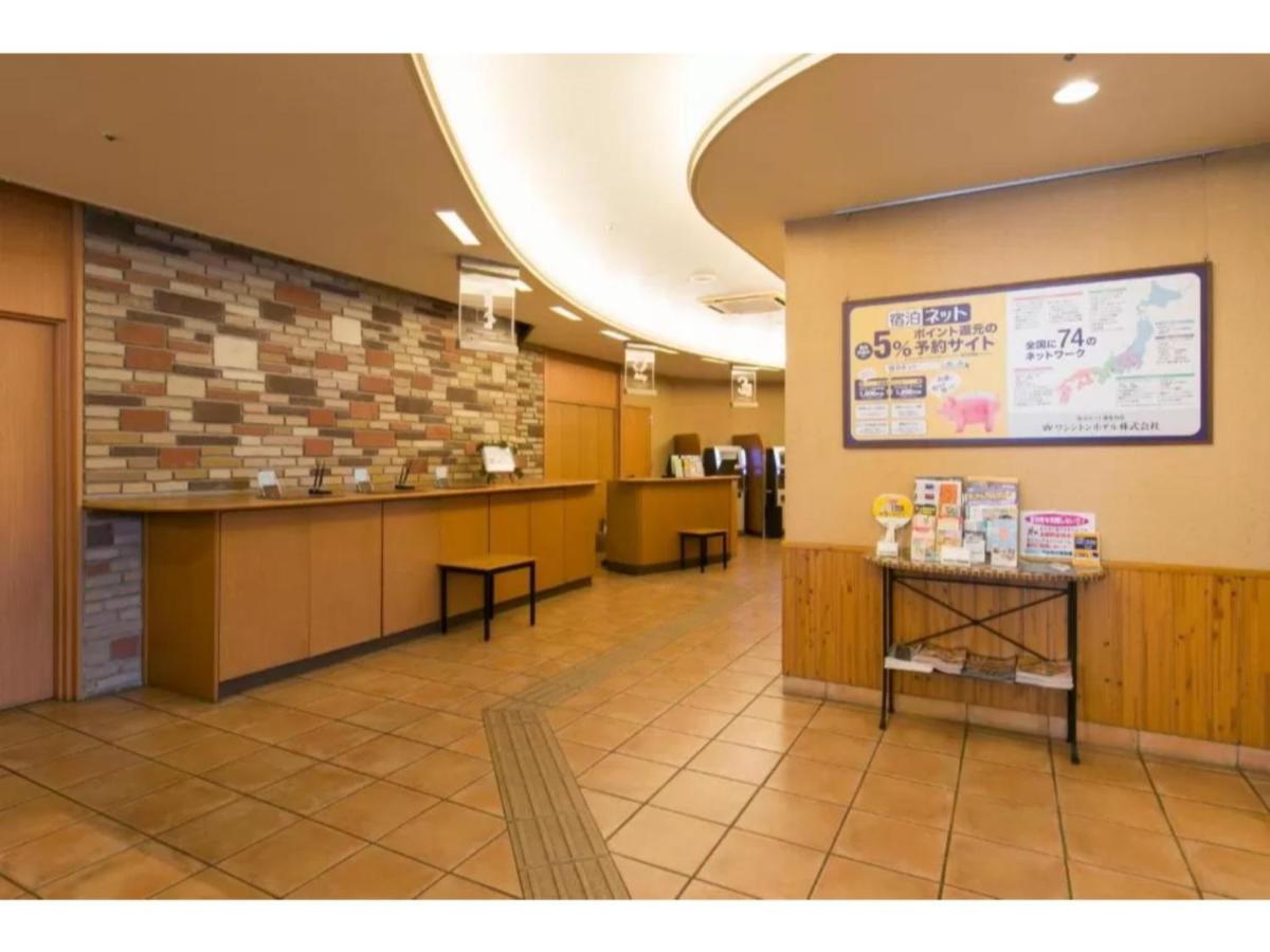 R&B Hotel Nagoya Nishiki - Vacation Stay 15159V Exterior foto