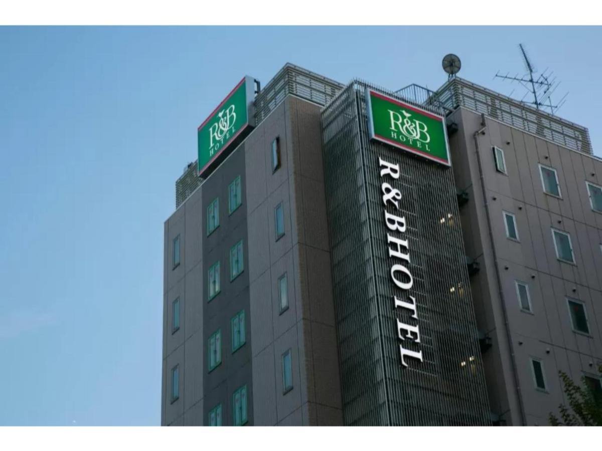 R&B Hotel Nagoya Nishiki - Vacation Stay 15159V Exterior foto