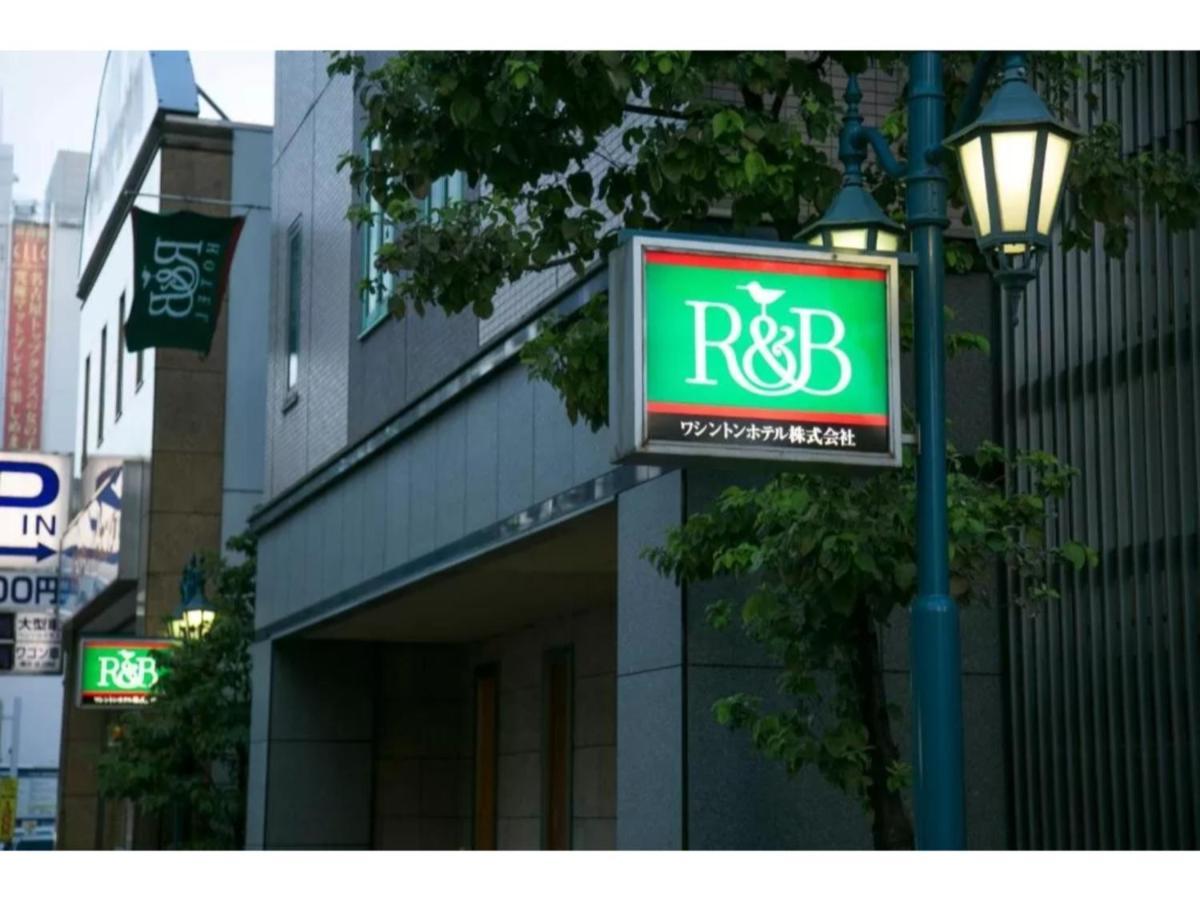 R&B Hotel Nagoya Nishiki - Vacation Stay 15159V Exterior foto